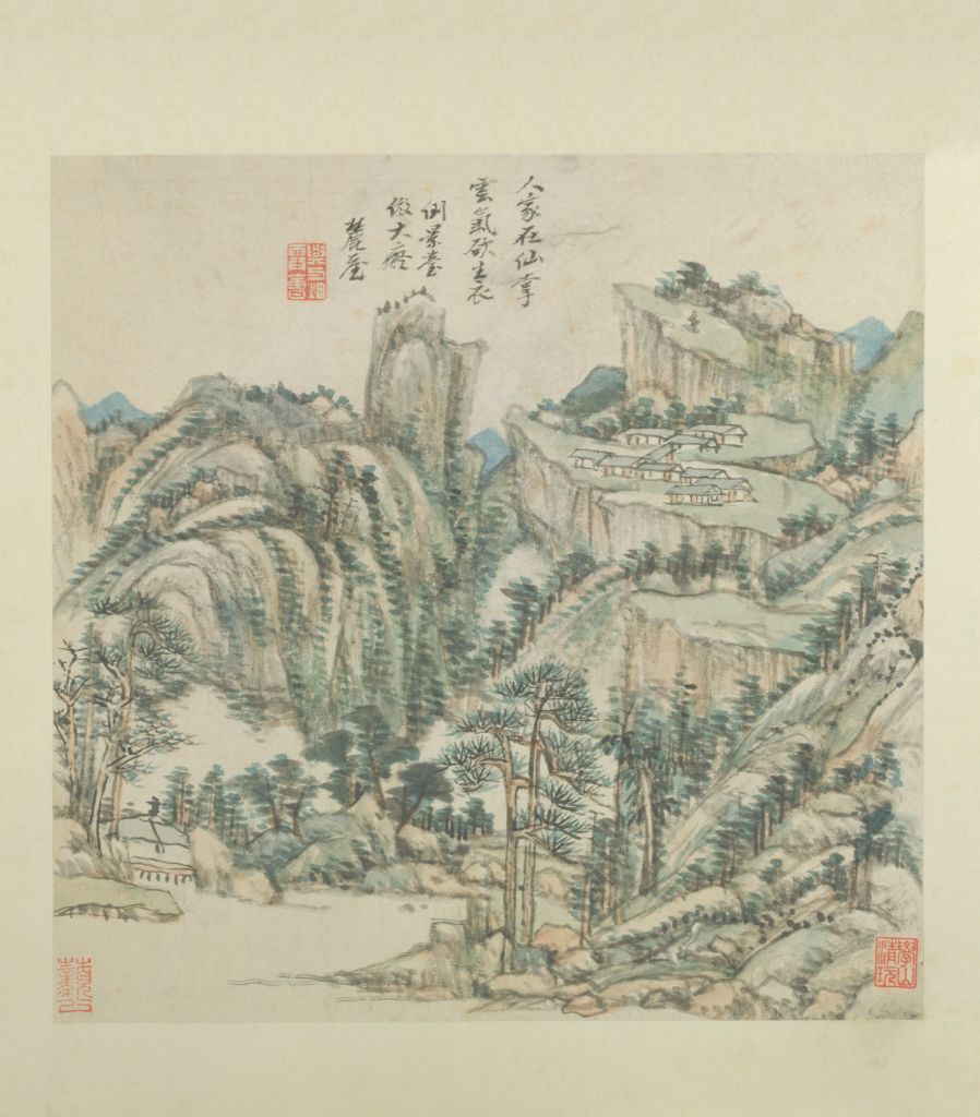 图片[4]-Wang Yuanqi Lu Hong Thatched Cottage Ten Records Atlas-China Archive